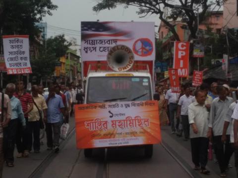 শান্তিমিছিলে সি-পি-আই(এম) কলকাতা জেলা কমিটির উদ্যোগে ট্যাবলো